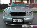 Jaguar XJ Санкт-Петербург