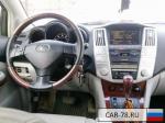 Lexus RX Санкт-Петербург