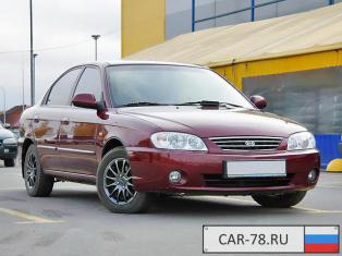 KIA Spectra Санкт-Петербург