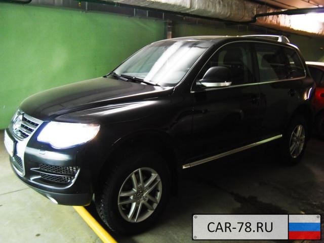 Volkswagen Touareg Москва