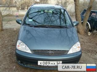 Ford Galaxy Нижегородская область