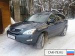 Lexus RX Санкт-Петербург