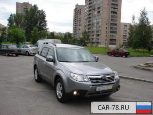 Subaru Forester Санкт-Петербург