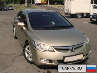 Honda Civic Санкт-Петербург