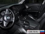 BMW 5 Series Санкт-Петербург