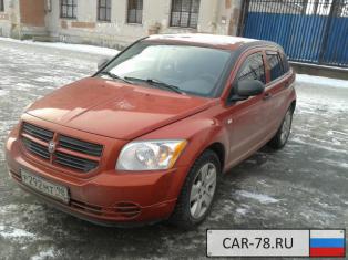 Dodge Caliber Санкт-Петербург