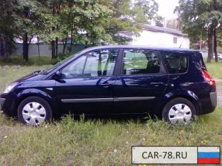 Renault Scenic Санкт-Петербург