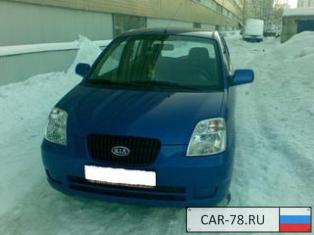 KIA Picanto Москва