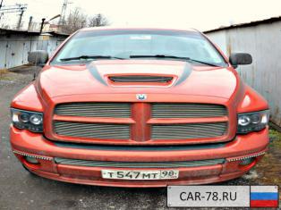 Dodge RAM Санкт-Петербург