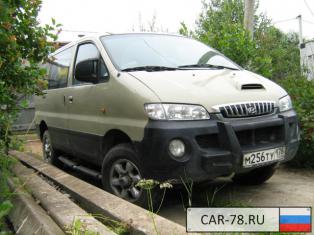 Hyundai H-1 Starex Санкт-Петербург